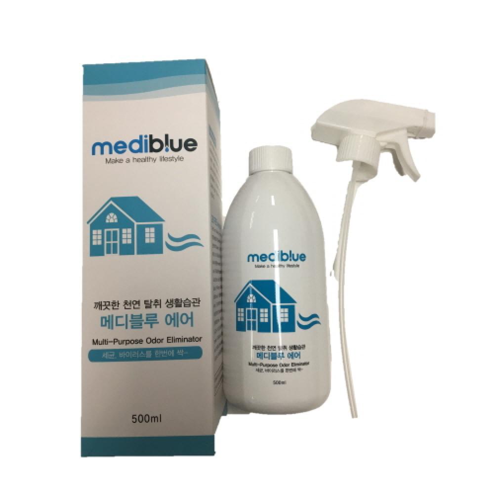 MEDI BLUE