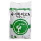 full image Yougi Biochar