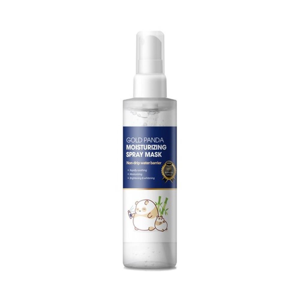 Skin Pump Moisturizing Spray Mask