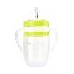 full image Straw Water Bottle 320ml(Lime)