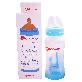 detail image2 Drama Disposable Feeding Bottle(Blue)