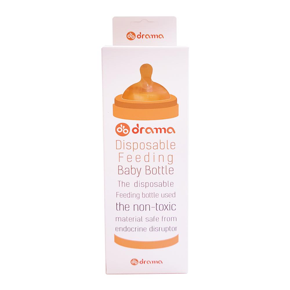 Drama Disposable Feeding Bottle(Yellow)