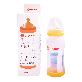 detail image2 Drama Disposable Feeding Bottle(Yellow)