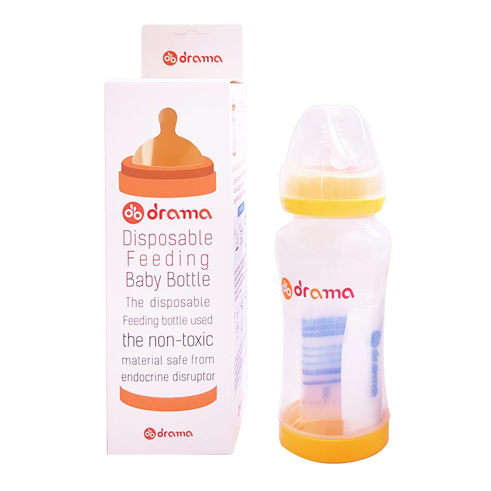 Drama Disposable Feeding Bottle(Yellow)