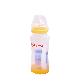 full image Drama Disposable Feeding Bottle(Yellow)