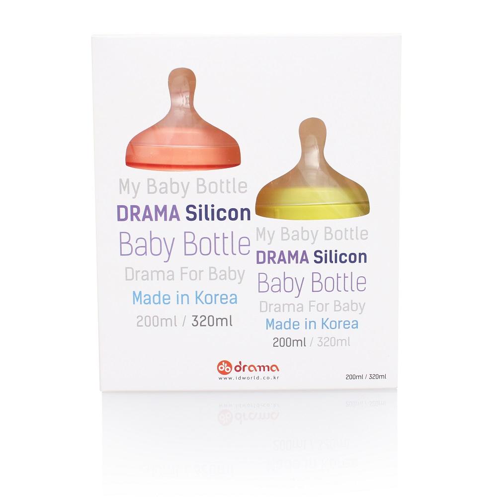 Drama silicone Feeding Bottle SET