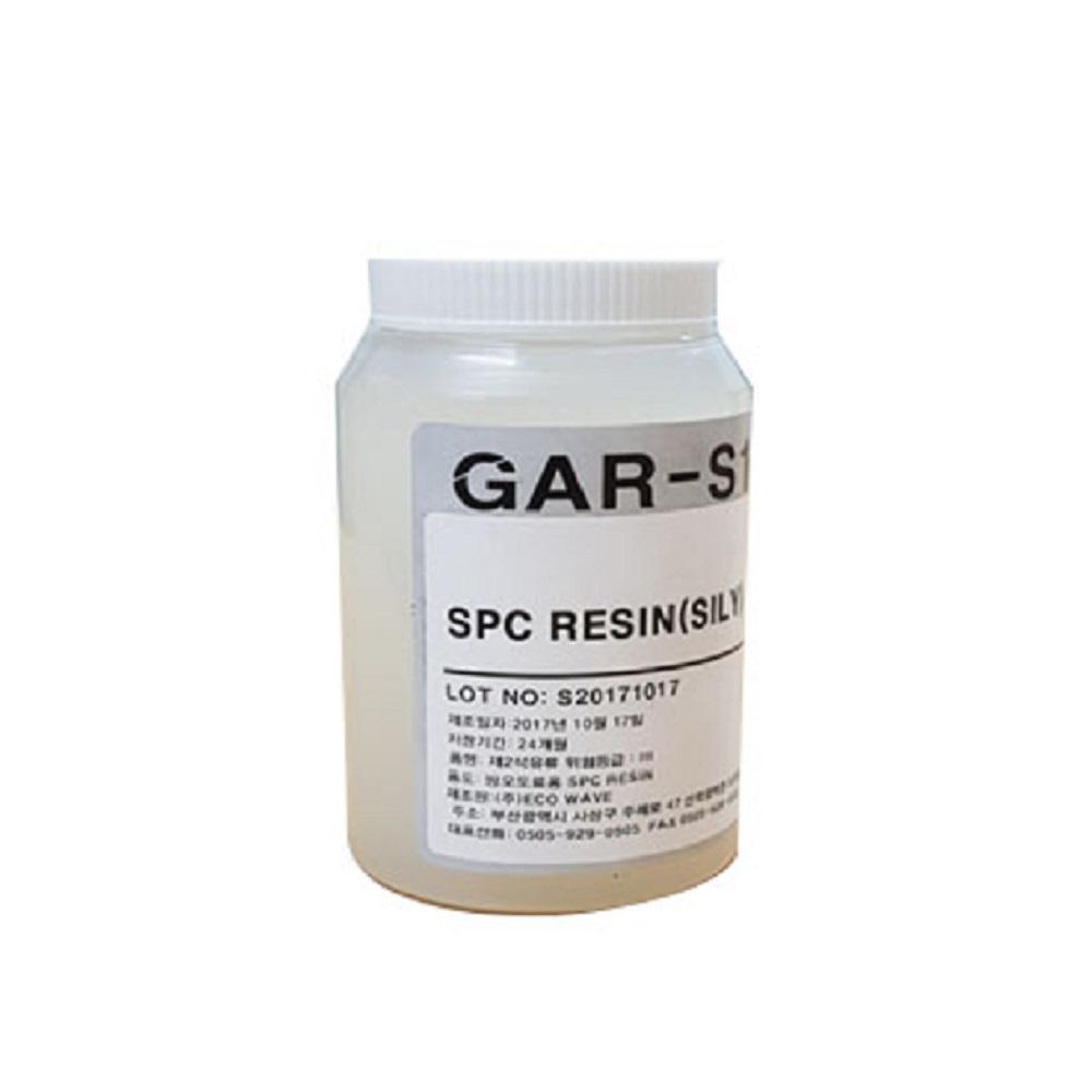 EcoKEMI A/F Resin-GAR-M101