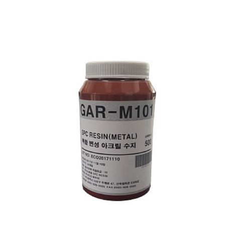 EcoKEMI A/F Resin-GAR-M101