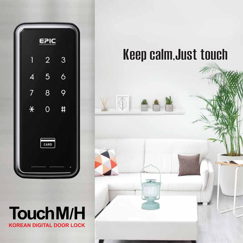 Digital Door Lock EPIC TOUCH_M