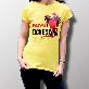 full image Classic PU (LPU)