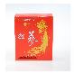 detail image2 Red Ginseng Soap
