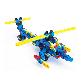 detail image1 IRINGO New JUMPING ALPHA(620pcs)