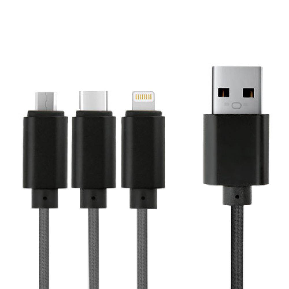3IN1 CABLE