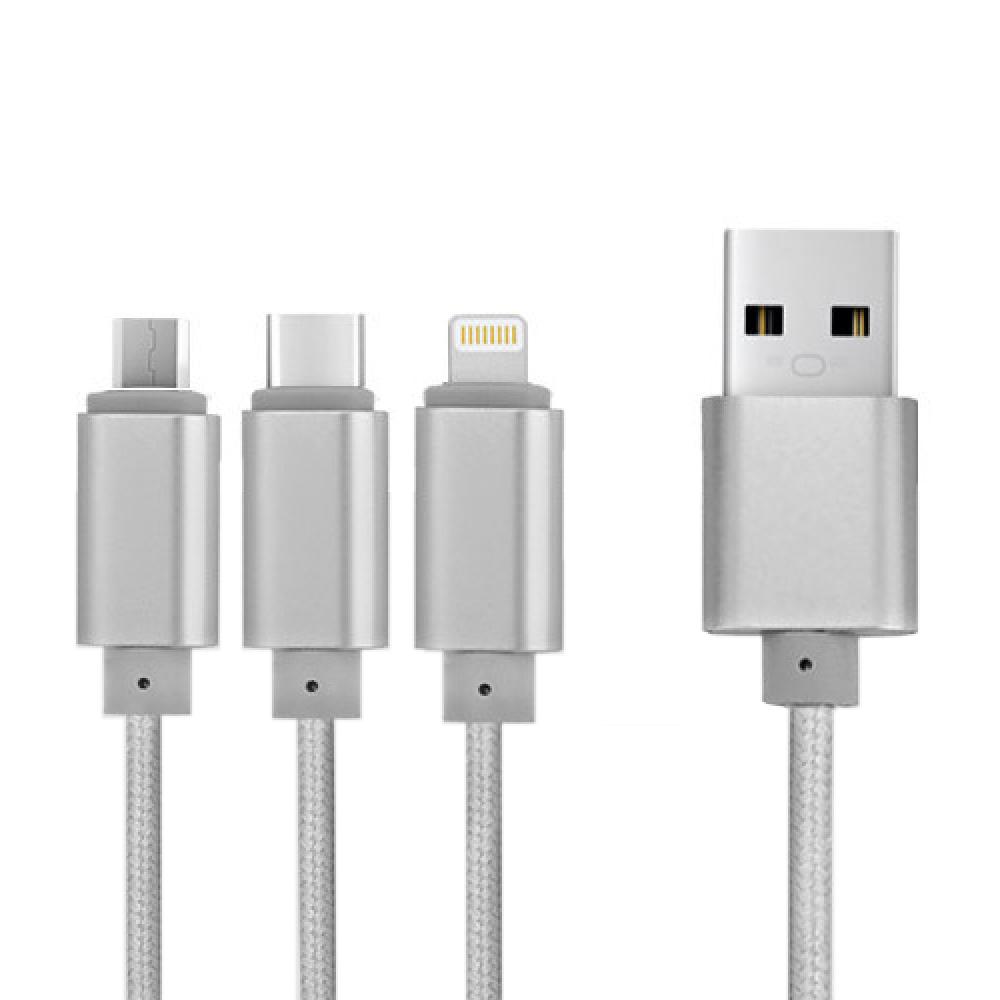 3IN1 CABLE