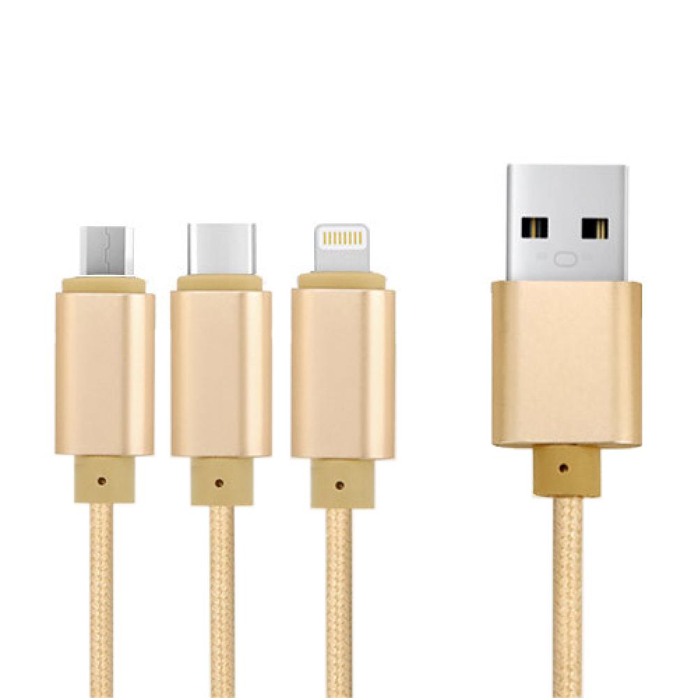 3IN1 CABLE