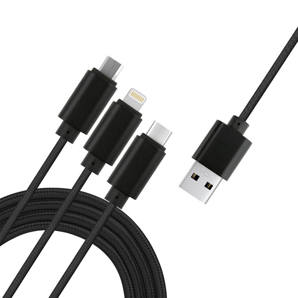 3IN1 CABLE