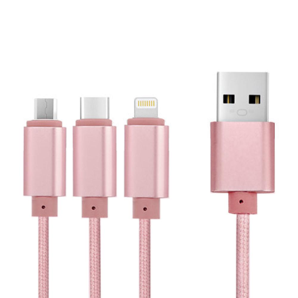 3IN1 CABLE
