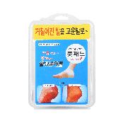 Gounbal foot pad