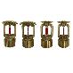 full image PI-4 Series Sprinkler Head