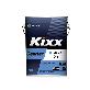 detail image1 TRANSMISSION AND AXLW FLUID Kixx Geartec GL-5