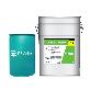 detail image1 premium quality inhibited turbine oil - Kixx turbine oil