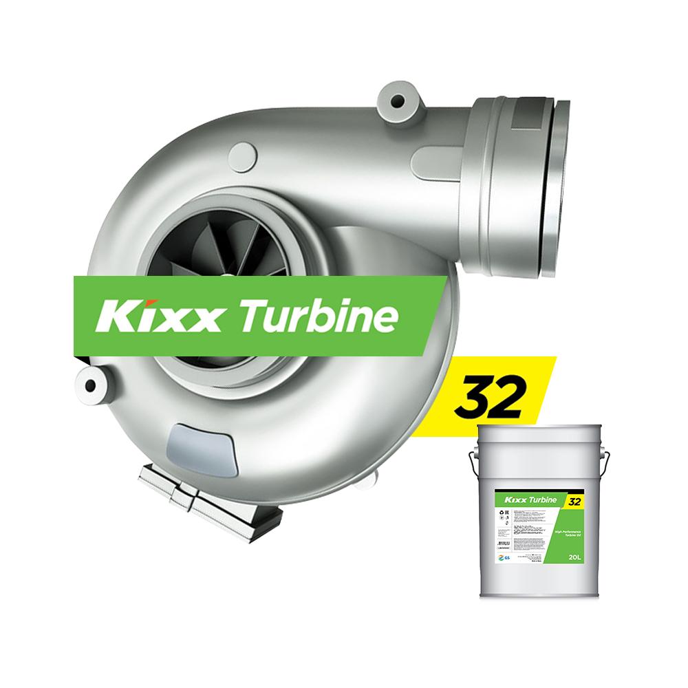 premium quality inhibited turbine oil - Kixx turbine oil