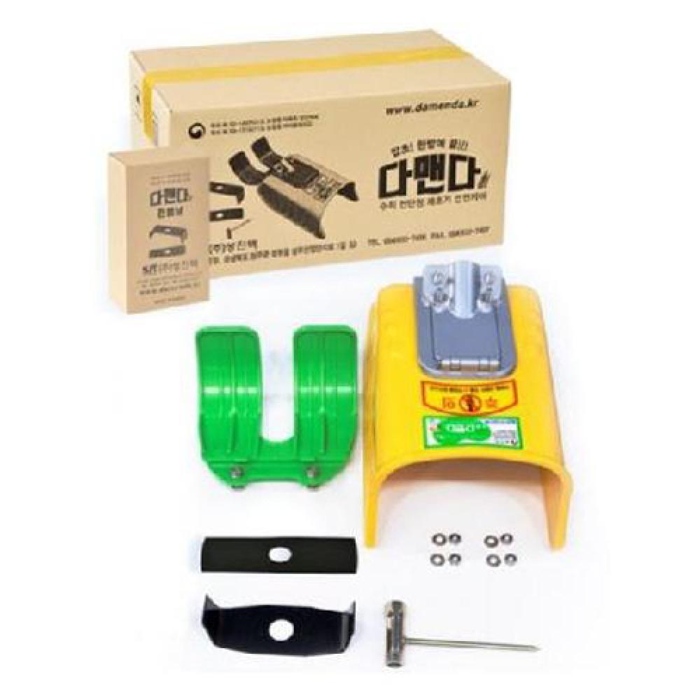 Multiple connecting safety cover Set