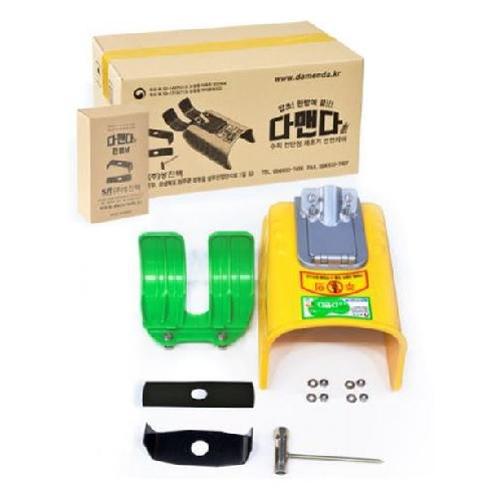 Multiple connecting safety cover Set