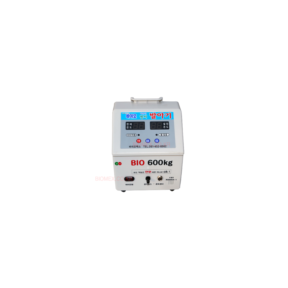 Rice-seed Germinator