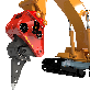 full image VIBRATORY RIPPER