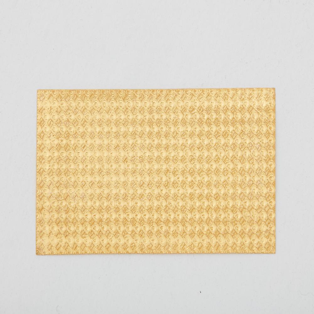 Purity Gold plate/leather handbags