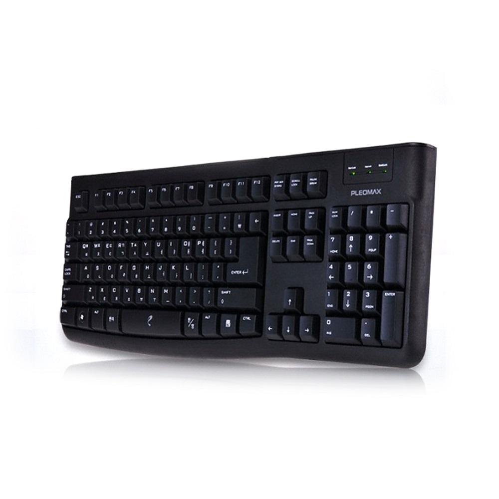PKB-650U USB Wired Keyboard with Keyskin