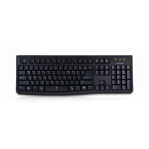PKB-650U USB Wired Keyboard with Keyskin