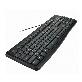 detail image1 PKC-650C USB Wired Keyboard and Mouse Combo