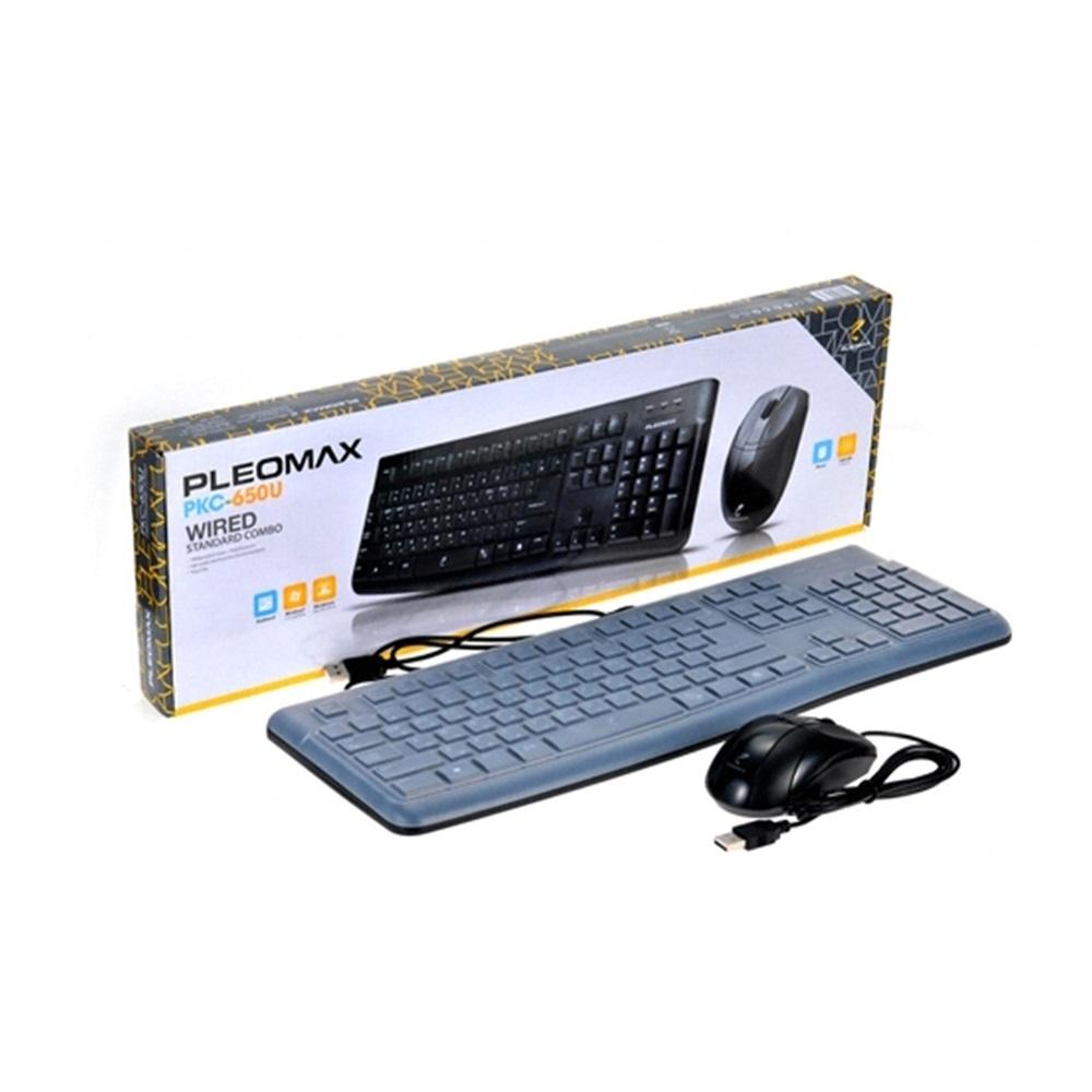 PKC-650C USB Wired Keyboard and Mouse Combo