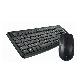 full image PKC-650C USB Wired Keyboard and Mouse Combo
