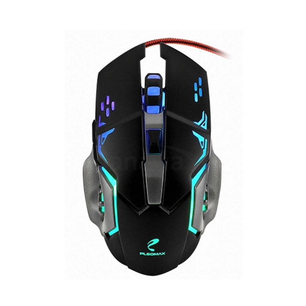 AVEC G20 USB Gaming Mouse