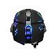 detail image3 AVEC G20 USB Gaming Mouse