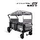 detail image1 WEGO WAGON(KIDS STROLLER WAGON)