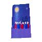 detail image1 Korean Style PopupCard  ganggangsulae 2