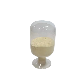 full image R-In₂O₃ Nano Powder