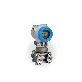 detail image1 Smart Differential Pressure Transmitter