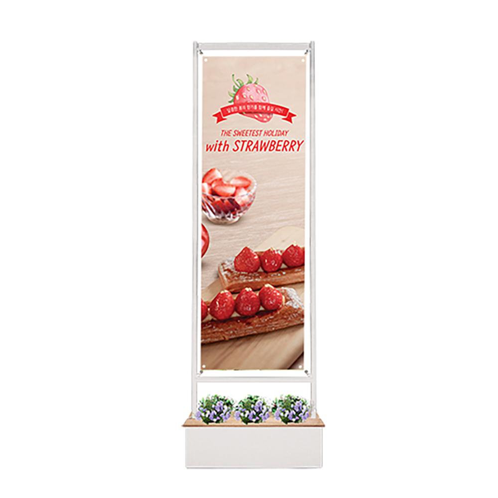 GARDENbanner