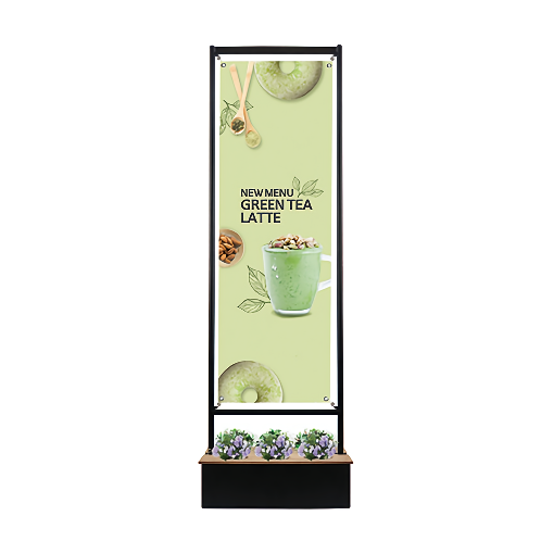 GARDENbanner