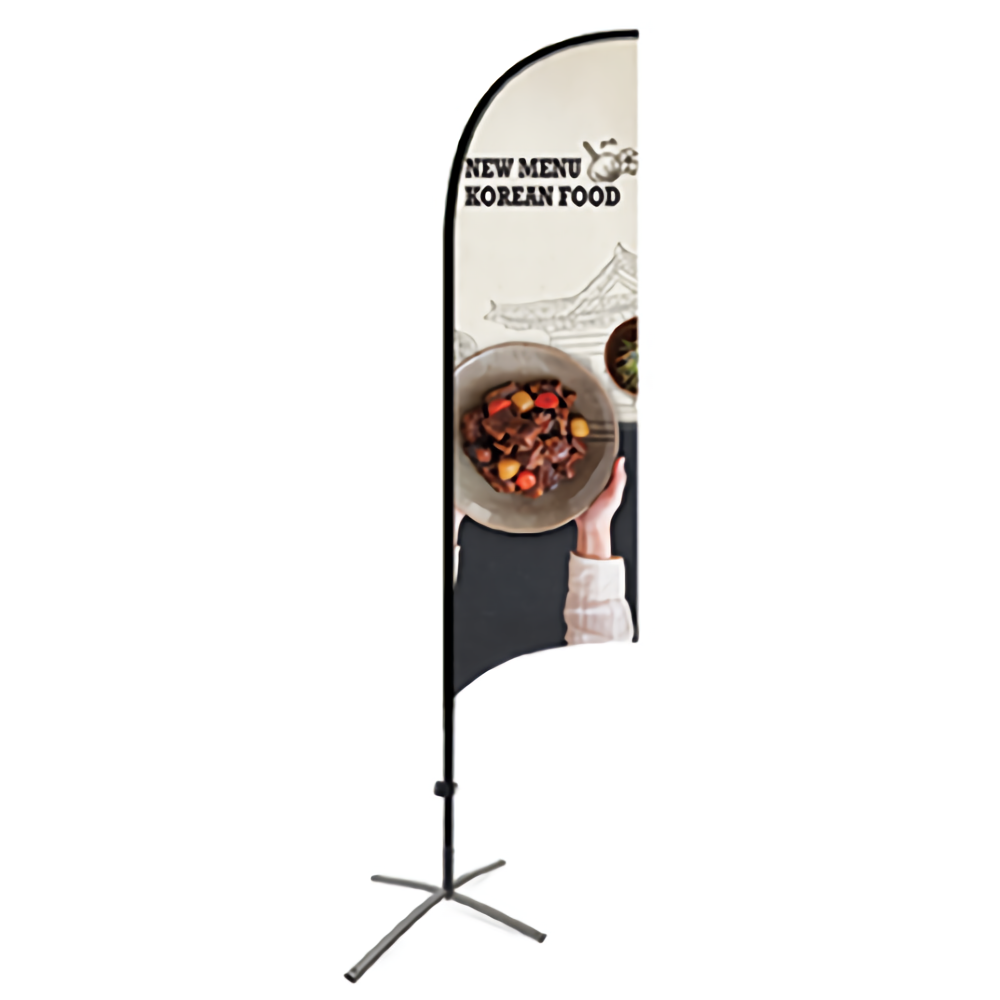 FLYINGbanner