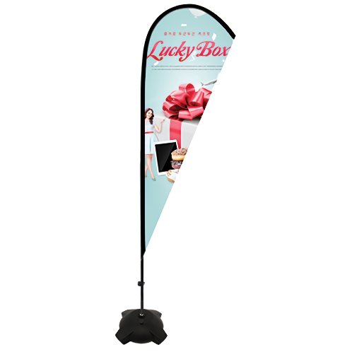 FLYINGbanner