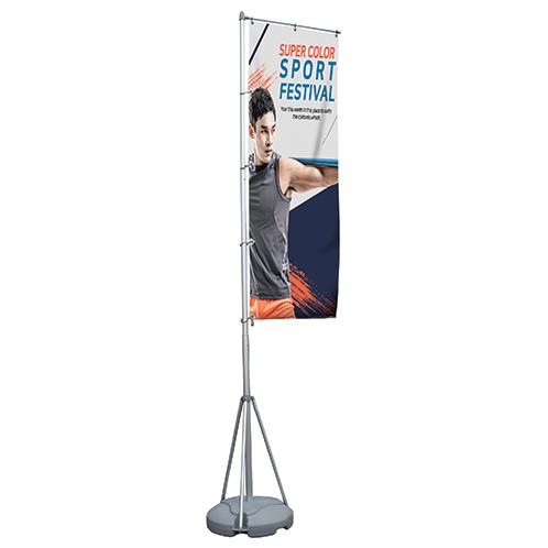 Giantpole