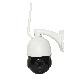 detail image2 TOVNET Long Range Wifi CCTV