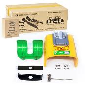 DAMENDA safety cover Set