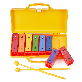 detail image1 Resonating Xylophone (Chime bell)